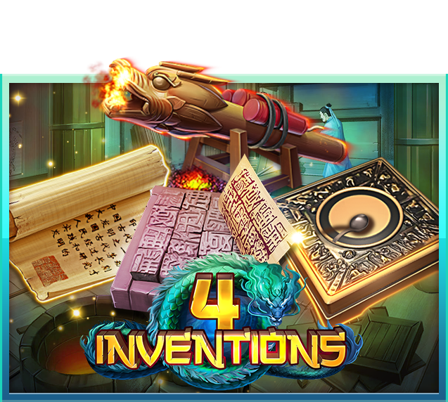 The Four Inventions